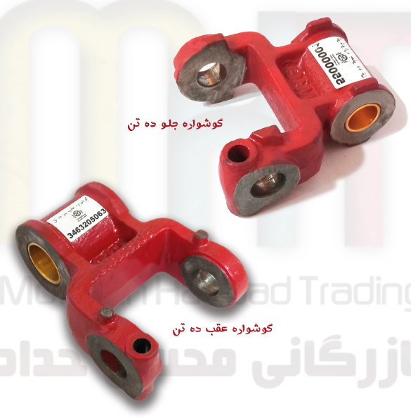 قیمت بوش گوشواره یک تیکه بنز (38 × 50 × 90)